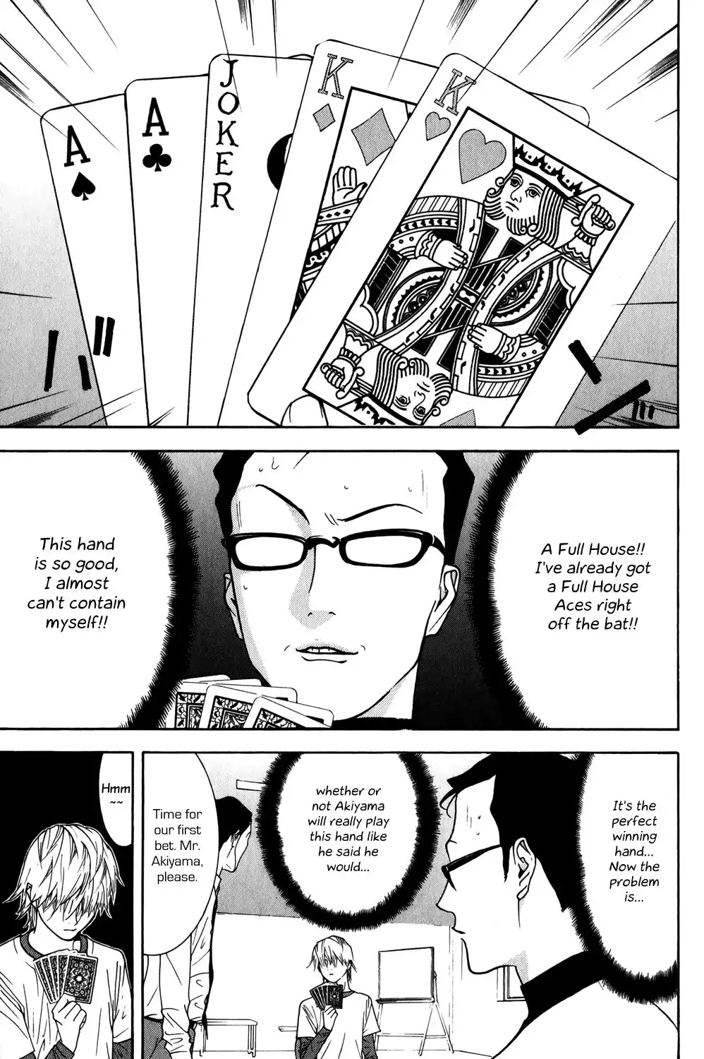 Liar Game Chapter 76 7